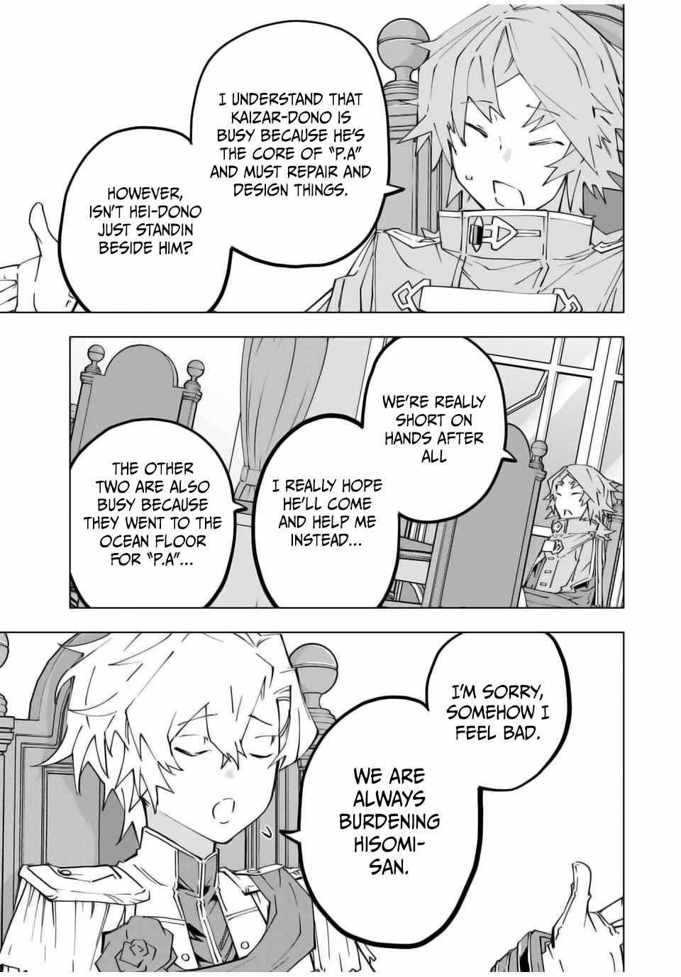 My Gift LVL 9999 Unlimited Gacha Chapter 127 - Page 15 in English