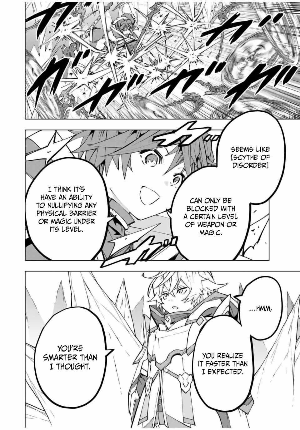 My Gift LVL 9999 Unlimited Gacha Chapter 129 - Page 6 in English