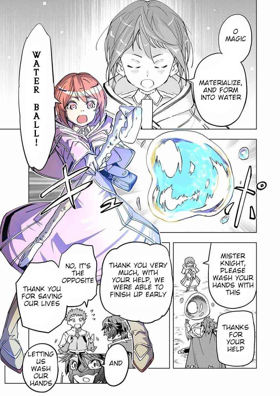 My Gift LVL 9999 Unlimited Gacha Chapter 13 - Page 3 in English
