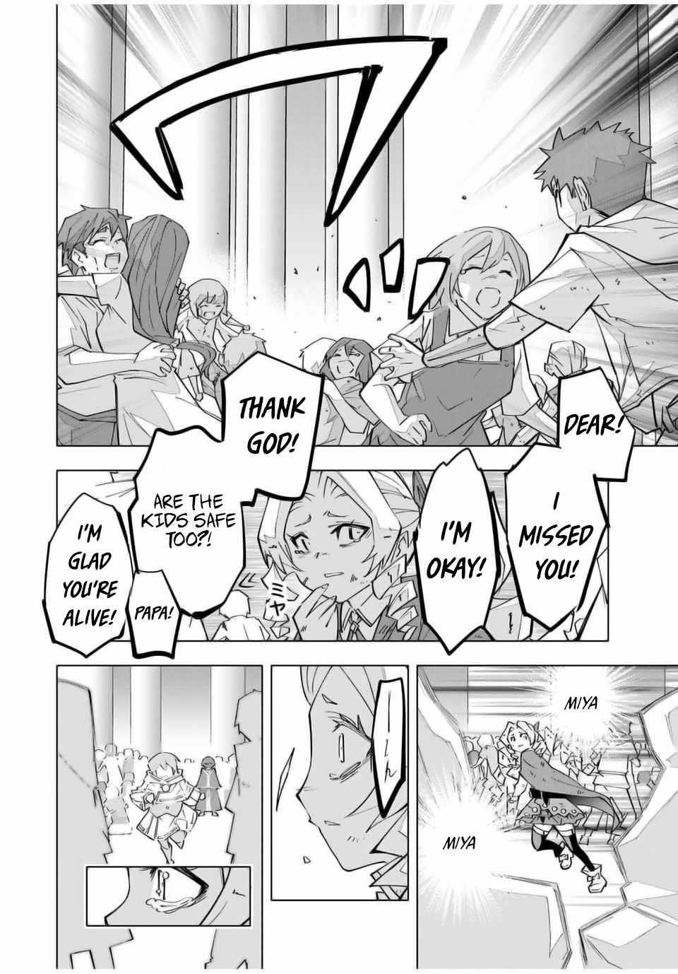My Gift LVL 9999 Unlimited Gacha Chapter 136 - Page 10 in English