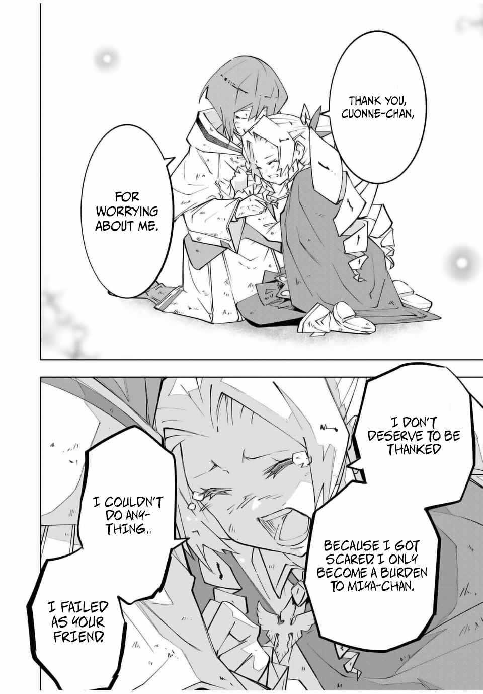My Gift LVL 9999 Unlimited Gacha Chapter 136 - Page 12 in English