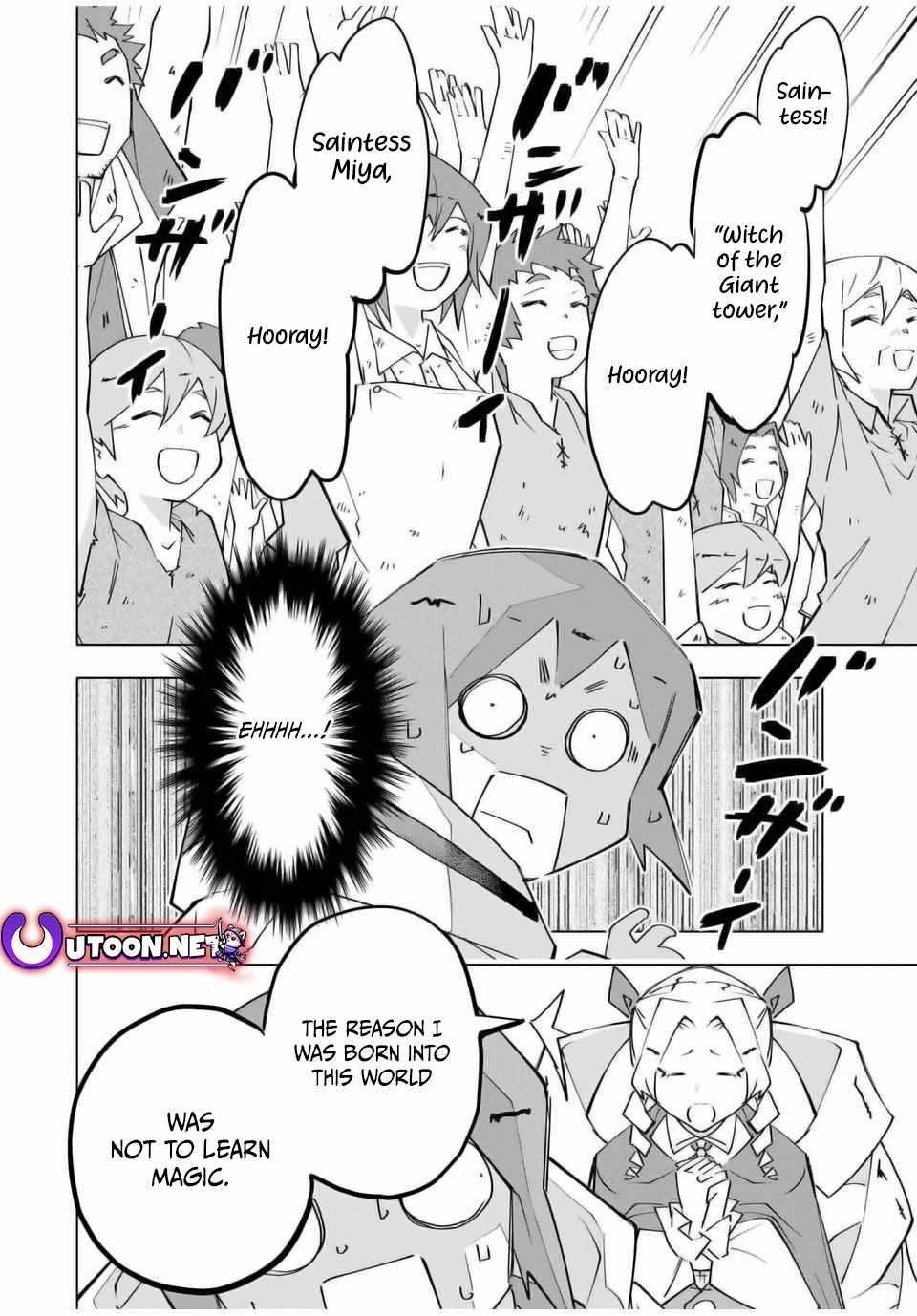My Gift LVL 9999 Unlimited Gacha Chapter 136 - Page 18 in English