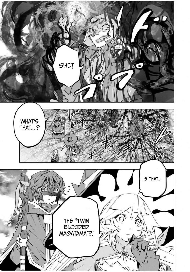My Gift LVL 9999 Unlimited Gacha Chapter 139 - Page 15 in English