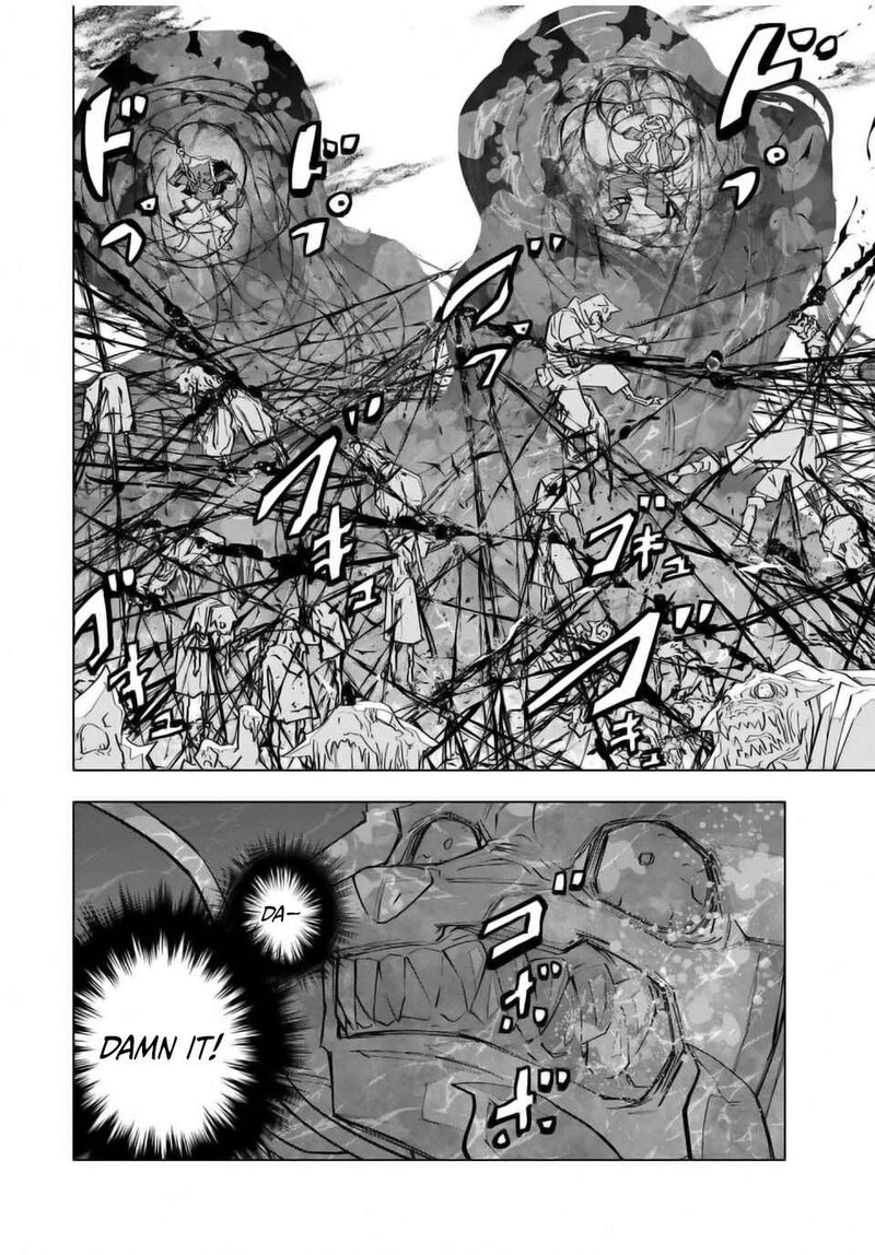 My Gift LVL 9999 Unlimited Gacha Chapter 139 - Page 16 in English