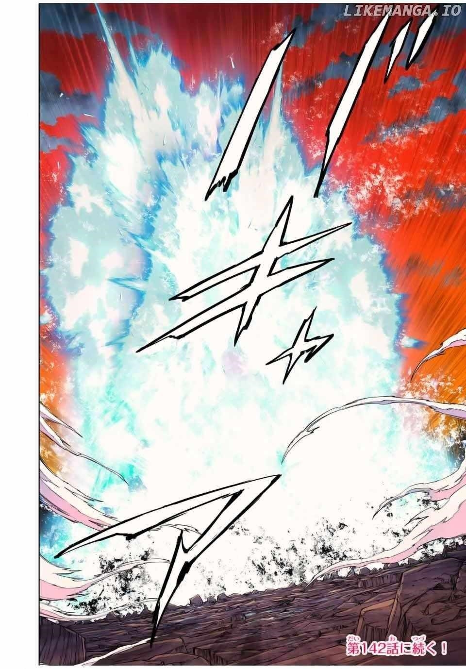 My Gift LVL 9999 Unlimited Gacha Chapter 141 - Page 12 in English