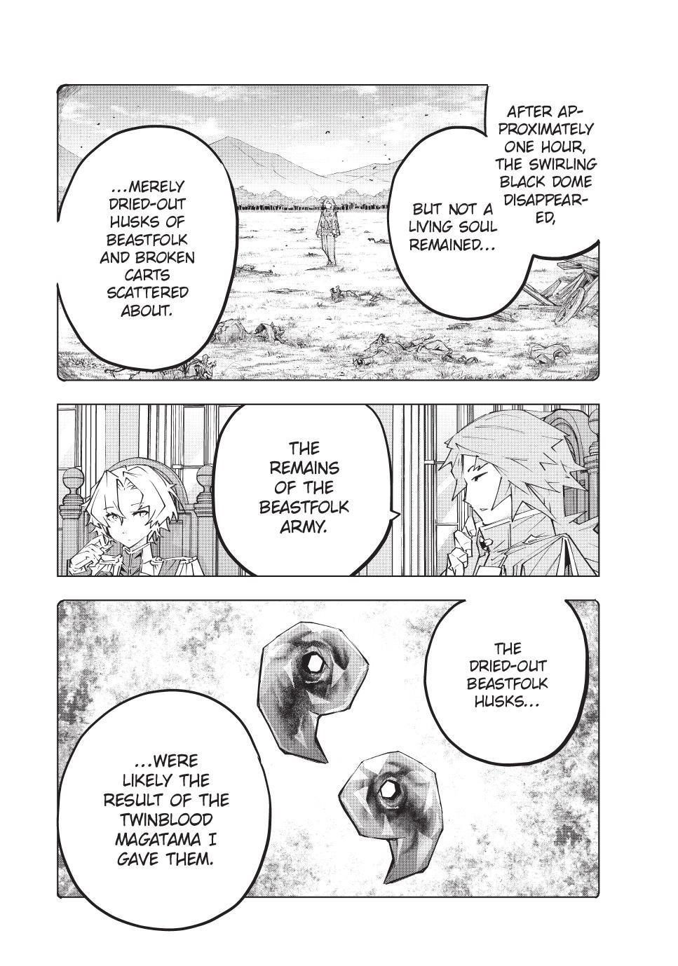 My Gift LVL 9999 Unlimited Gacha Chapter 143 - Page 4 in English