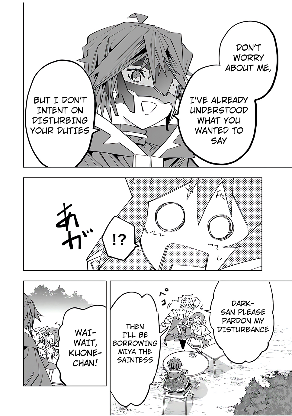 My Gift LVL 9999 Unlimited Gacha Chapter 145 - Page 14 in English