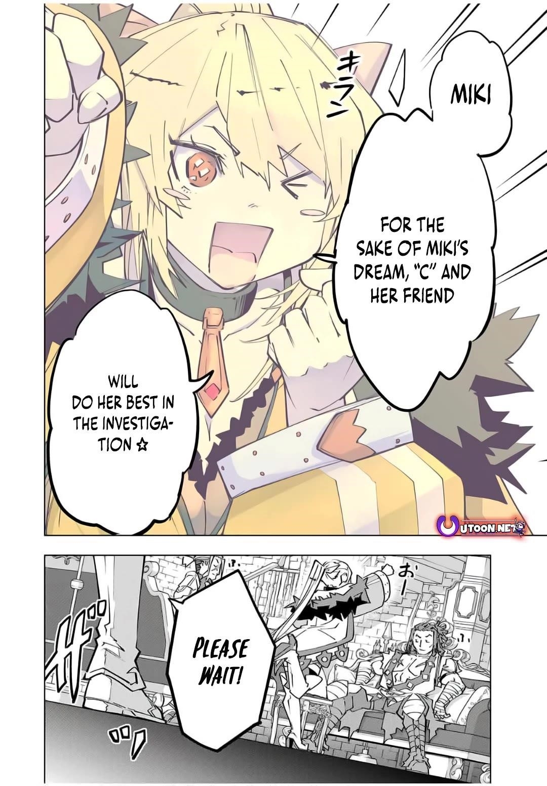 My Gift LVL 9999 Unlimited Gacha Chapter 146 - Page 19 in English