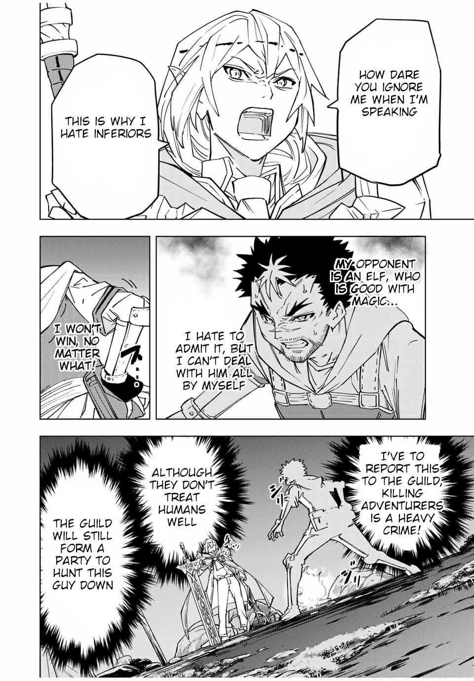 My Gift LVL 9999 Unlimited Gacha Chapter 15 - Page 8 in English