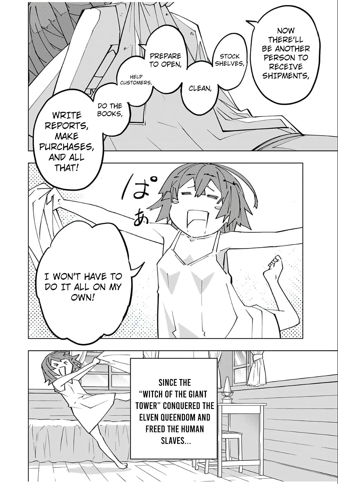 My Gift LVL 9999 Unlimited Gacha Chapter 151 - Page 6 in English