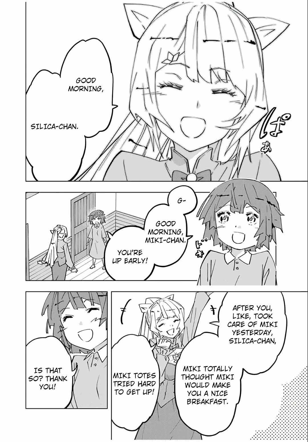 My Gift LVL 9999 Unlimited Gacha Chapter 154 - Page 7 in English