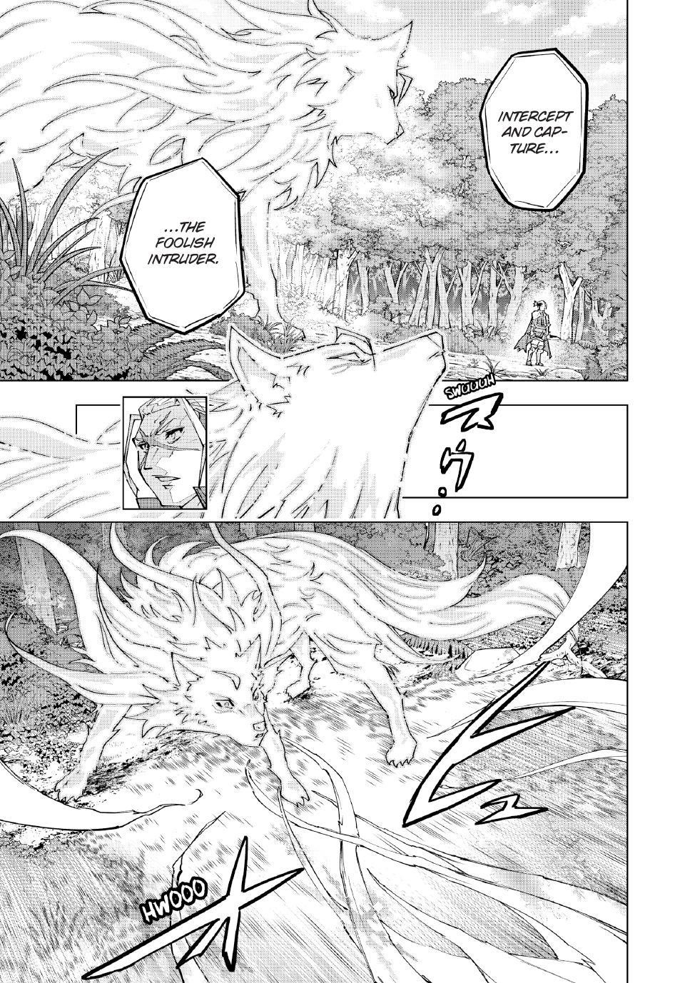 My Gift LVL 9999 Unlimited Gacha Chapter 159 - Page 11 in English