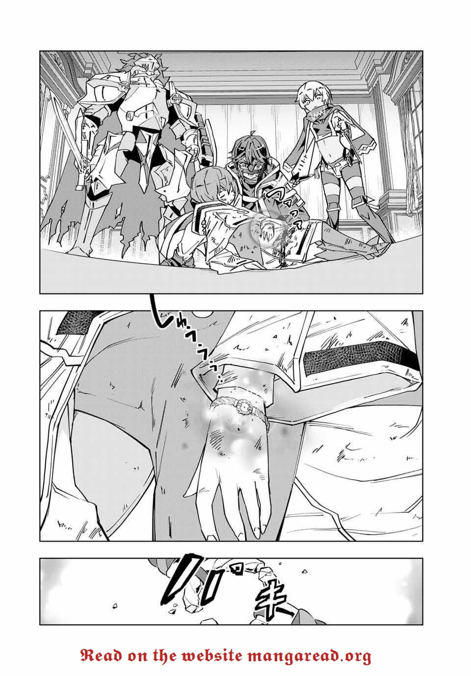 My Gift LVL 9999 Unlimited Gacha Chapter 16 - Page 15 in English