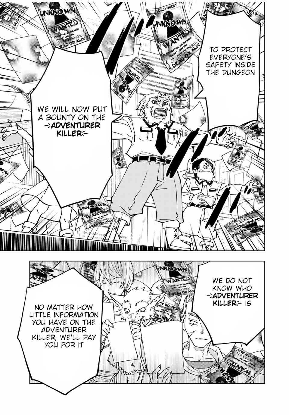 My Gift LVL 9999 Unlimited Gacha Chapter 16 - Page 7 in English