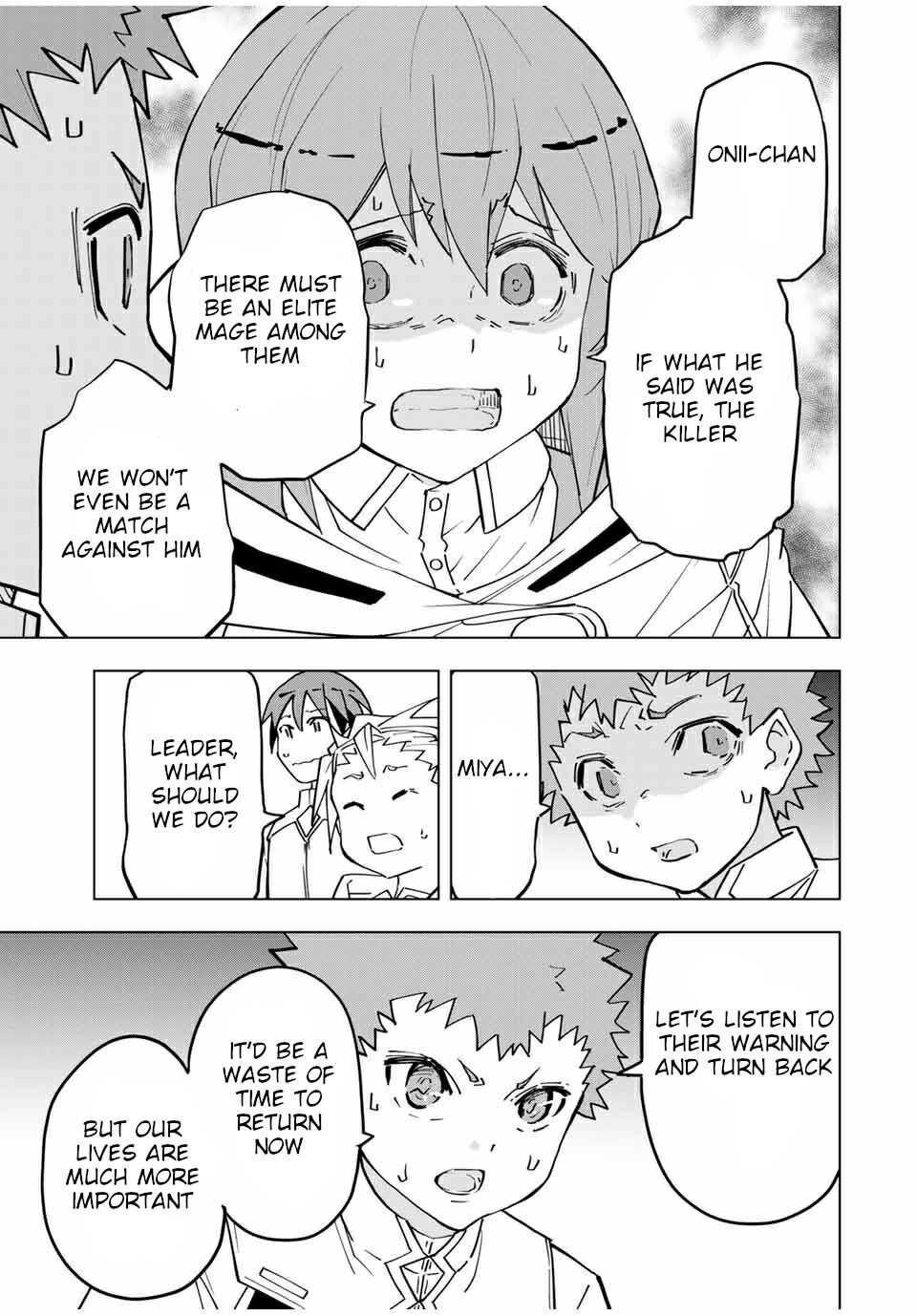 My Gift LVL 9999 Unlimited Gacha Chapter 17 - Page 3 in English
