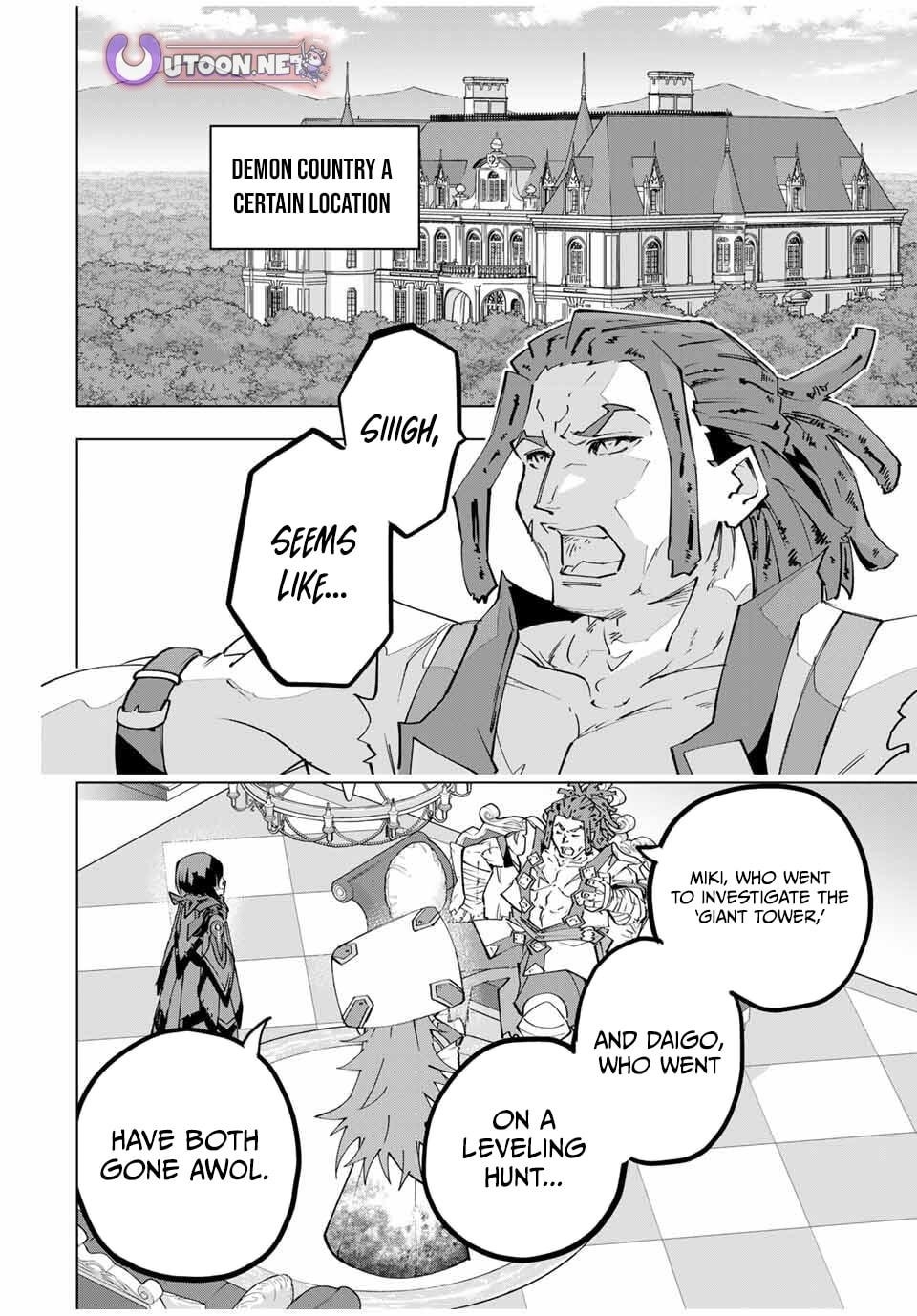 My Gift LVL 9999 Unlimited Gacha Chapter 172 - Page 13 in English