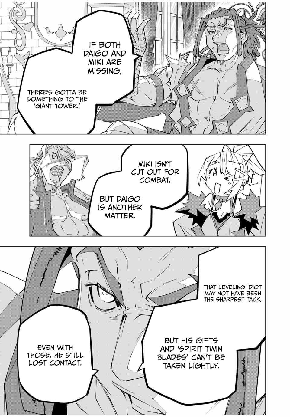 My Gift LVL 9999 Unlimited Gacha Chapter 172 - Page 18 in English