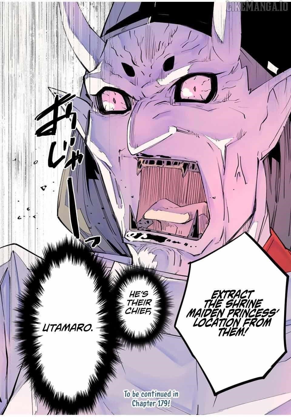 My Gift LVL 9999 Unlimited Gacha Chapter 178 - Page 17 in English