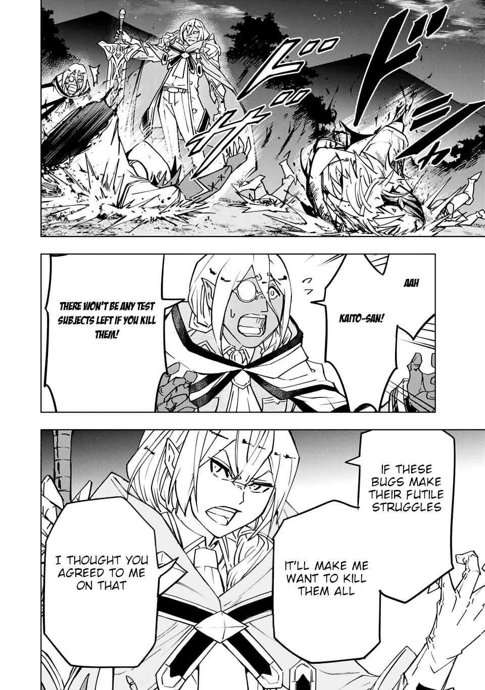 My Gift LVL 9999 Unlimited Gacha Chapter 18 - Page 7 in English
