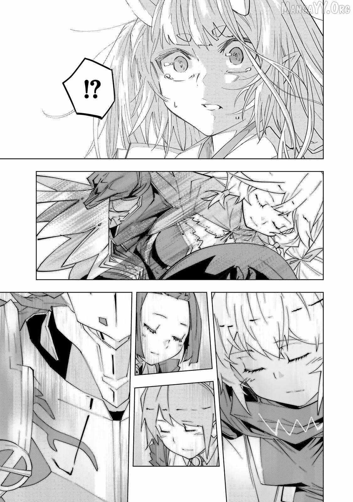 My Gift LVL 9999 Unlimited Gacha Chapter 188 - Page 20 in English
