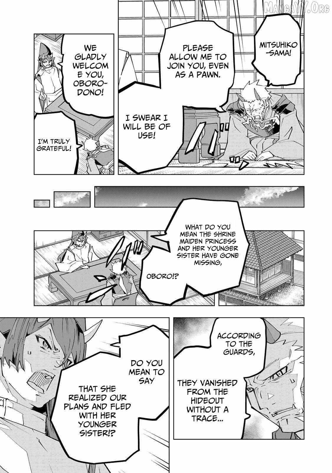 My Gift LVL 9999 Unlimited Gacha Chapter 188 - Page 6 in English