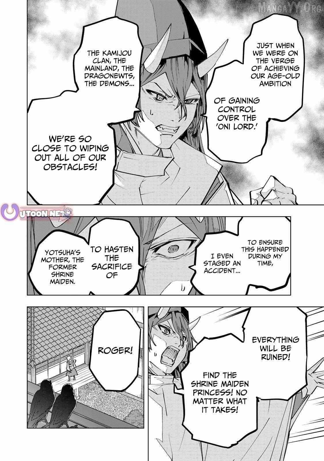 My Gift LVL 9999 Unlimited Gacha Chapter 188 - Page 7 in English