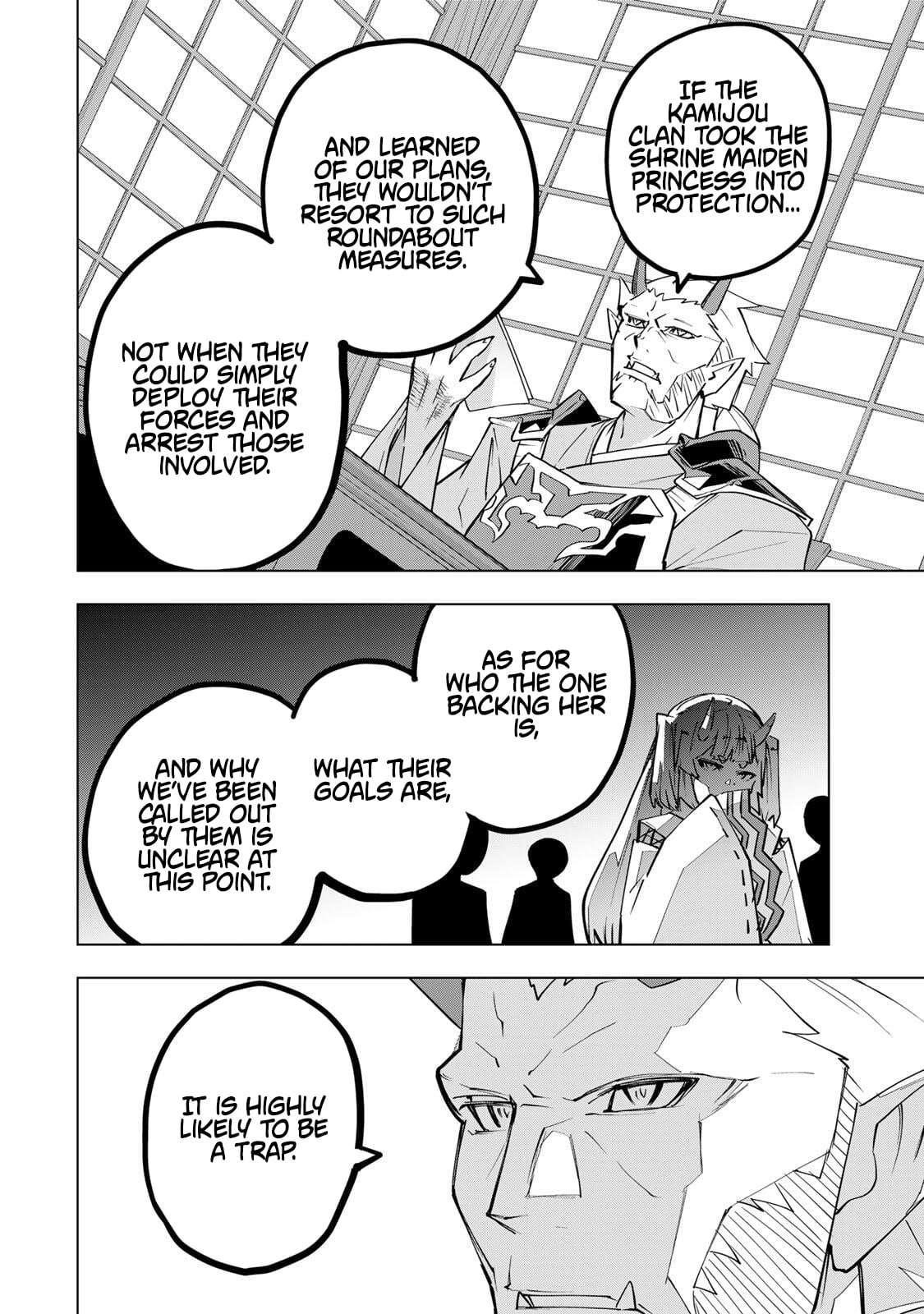 My Gift LVL 9999 Unlimited Gacha Chapter 189 - Page 6 in English