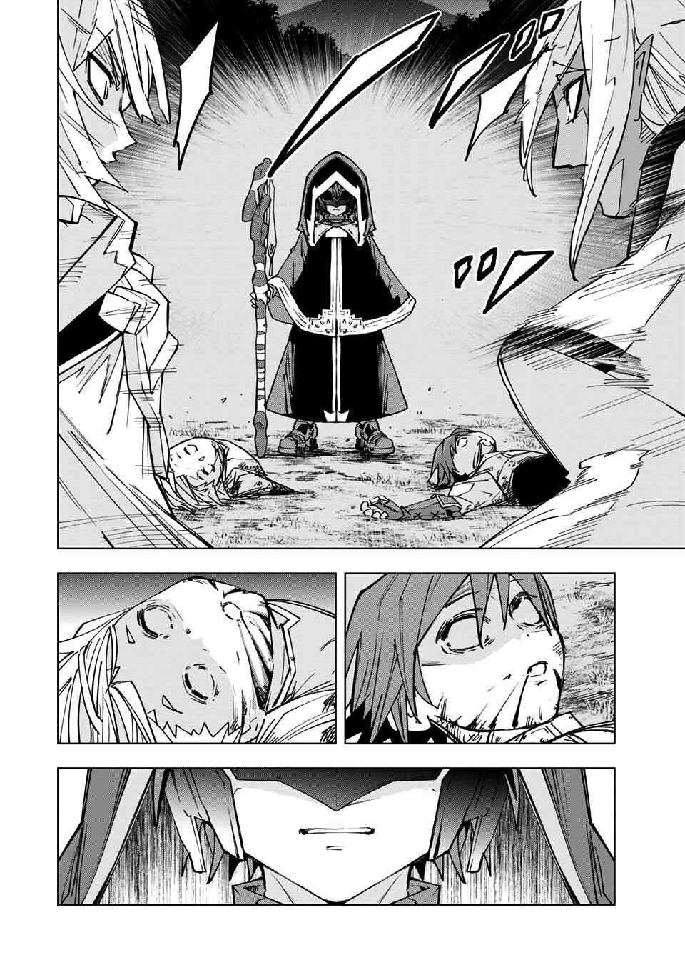 My Gift LVL 9999 Unlimited Gacha Chapter 19 - Page 22 in English