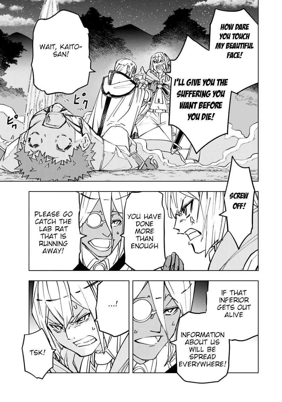 My Gift LVL 9999 Unlimited Gacha Chapter 19 - Page 3 in English