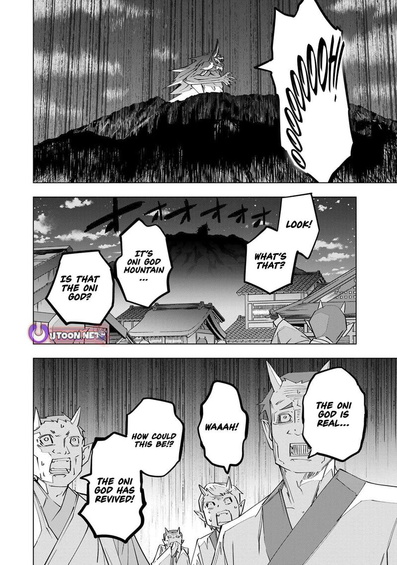 My Gift LVL 9999 Unlimited Gacha Chapter 192 - Page 9 in English