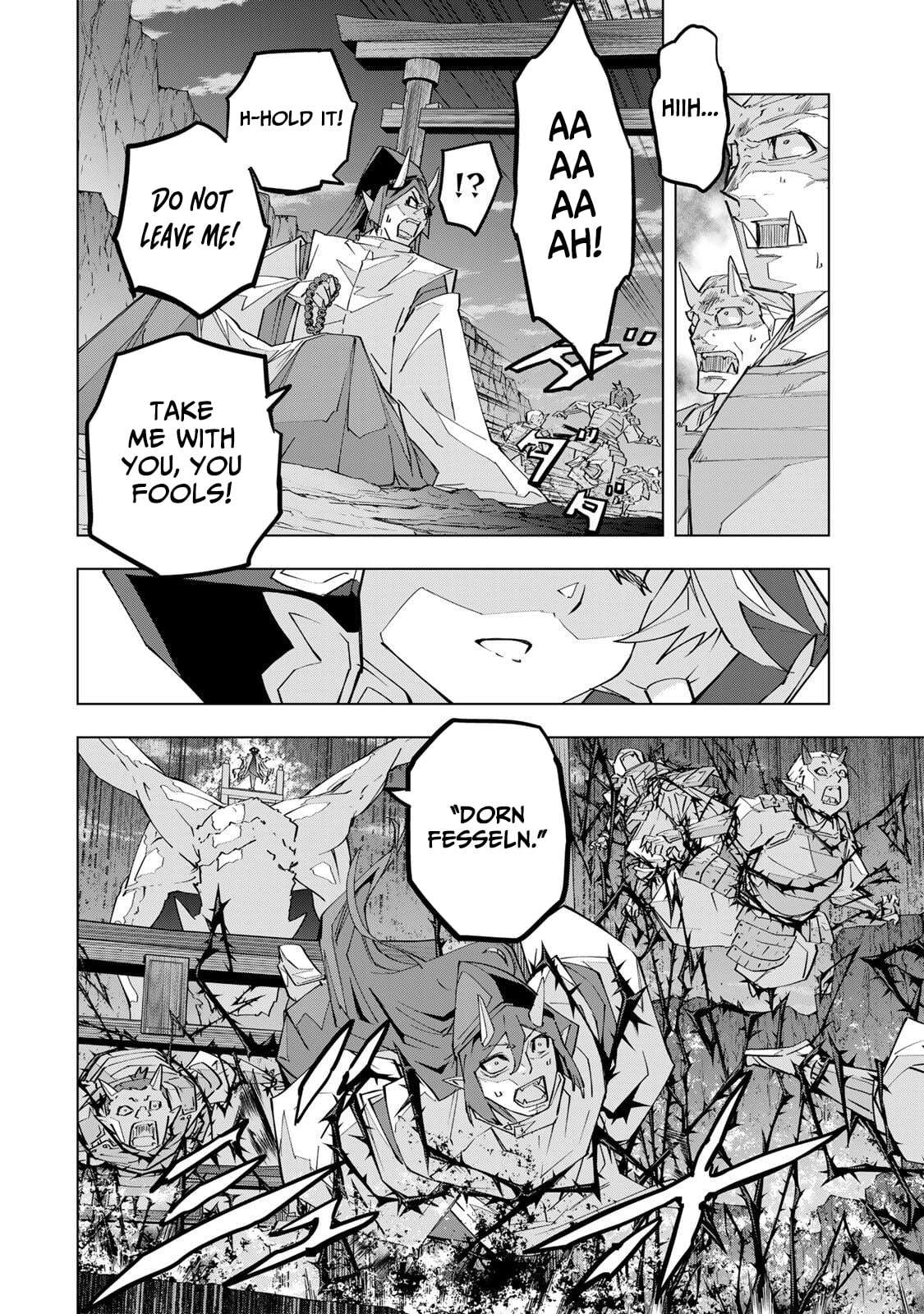 My Gift LVL 9999 Unlimited Gacha Chapter 194 - Page 3 in English