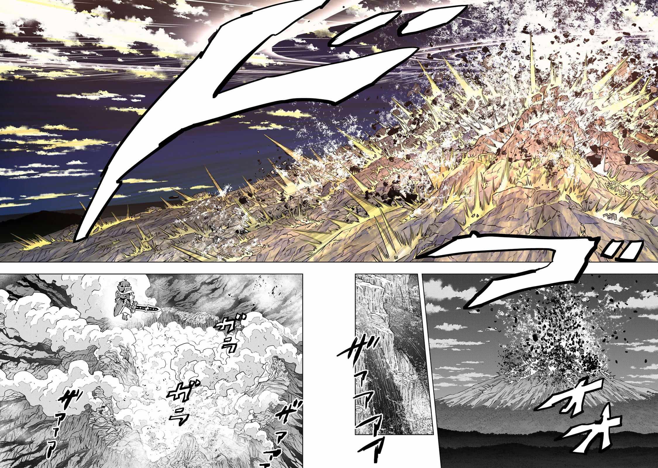 My Gift LVL 9999 Unlimited Gacha Chapter 196 - Page 14 in English