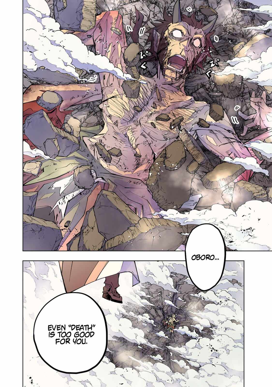 My Gift LVL 9999 Unlimited Gacha Chapter 196 - Page 15 in English