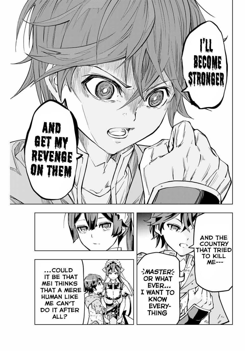 My Gift LVL 9999 Unlimited Gacha Chapter 2 - Page 17 in English