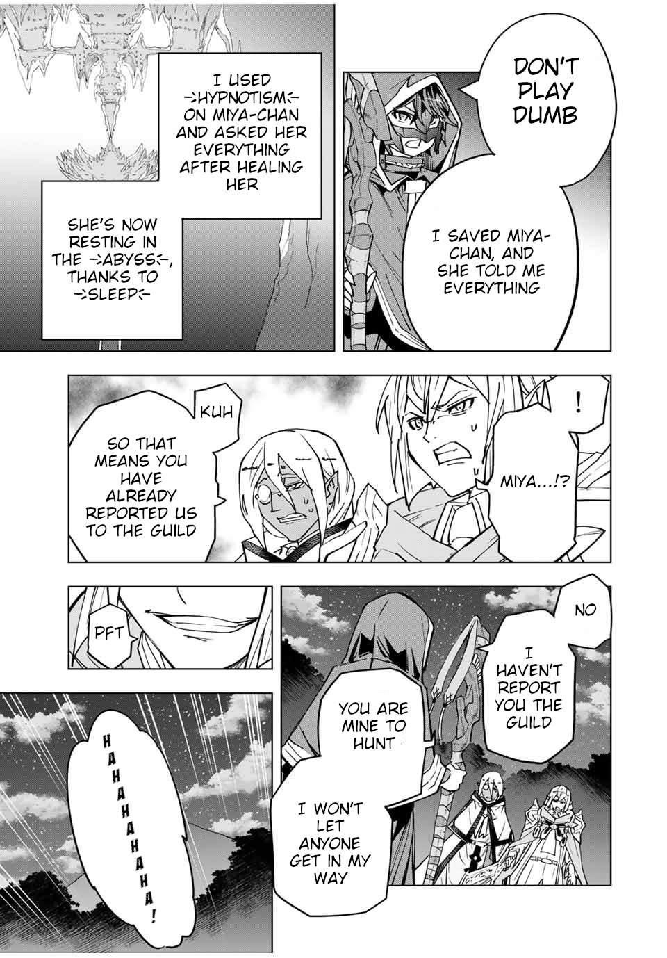 My Gift LVL 9999 Unlimited Gacha Chapter 20 - Page 7 in English