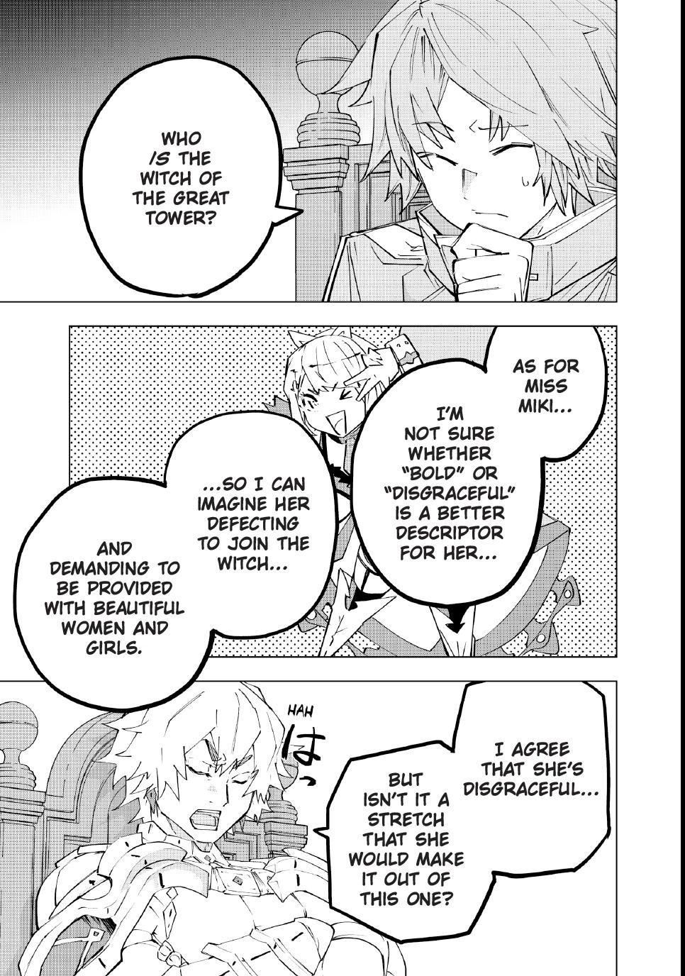 My Gift LVL 9999 Unlimited Gacha Chapter 200 - Page 3 in English