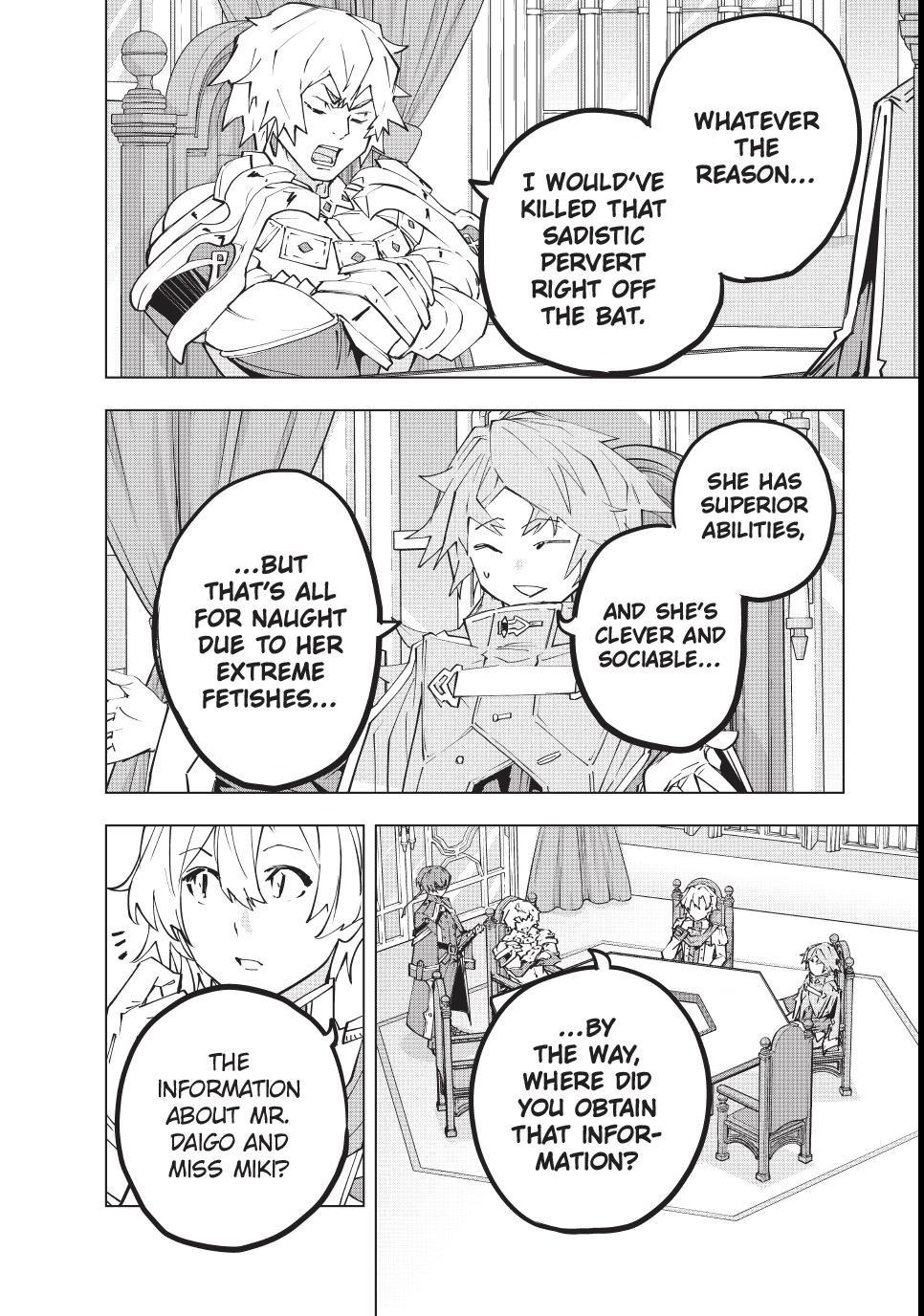 My Gift LVL 9999 Unlimited Gacha Chapter 200 - Page 4 in English