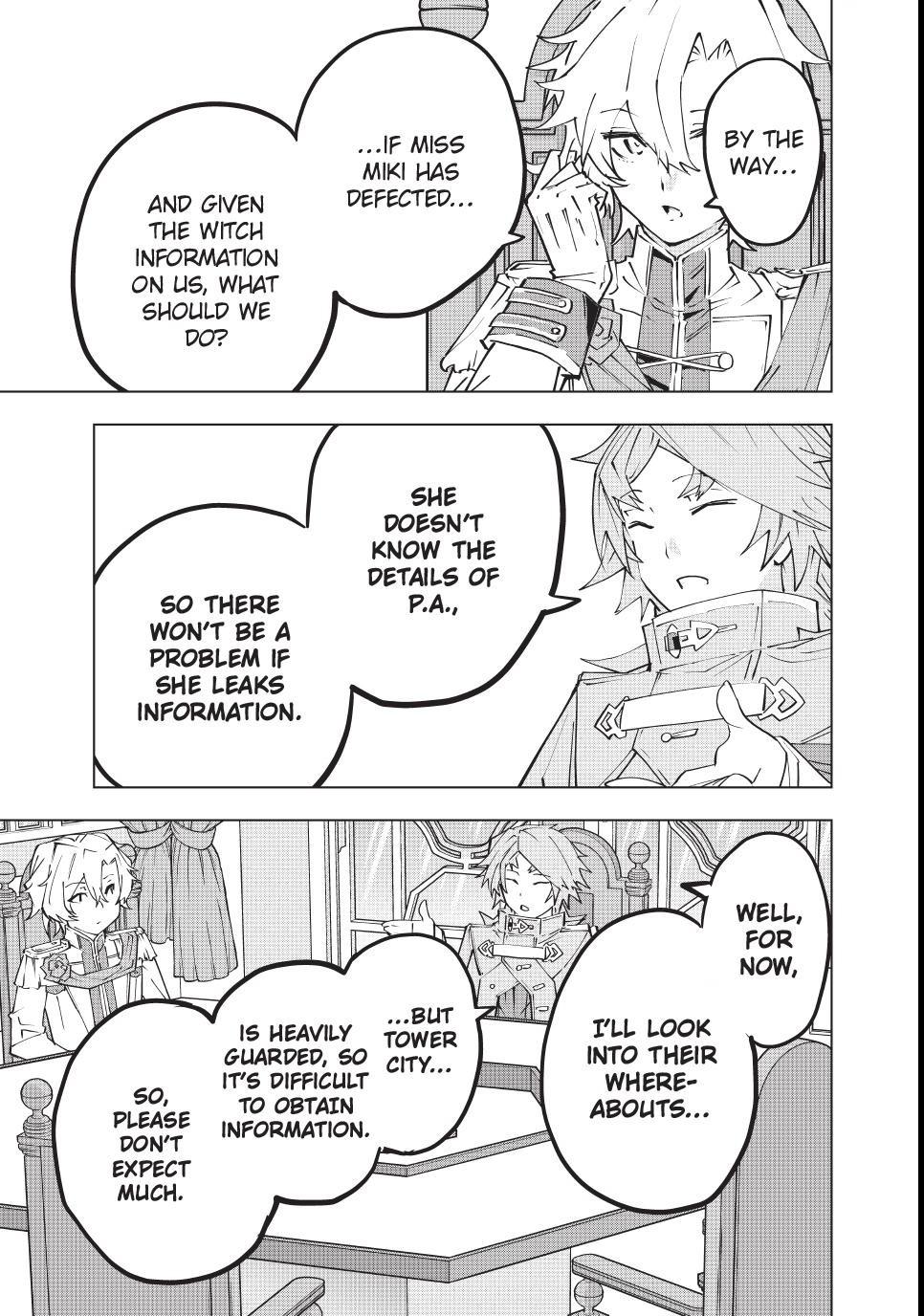 My Gift LVL 9999 Unlimited Gacha Chapter 200 - Page 7 in English