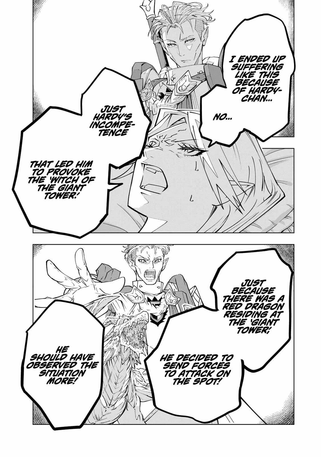 My Gift LVL 9999 Unlimited Gacha Chapter 201 - Page 3 in English