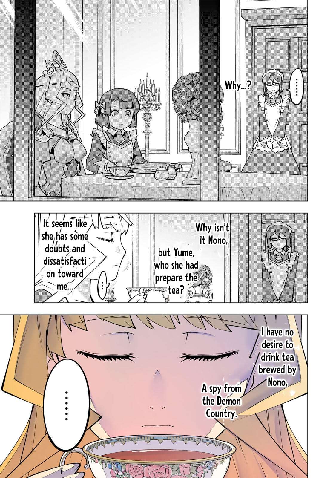 My Gift LVL 9999 Unlimited Gacha Chapter 202 - Page 13 in English