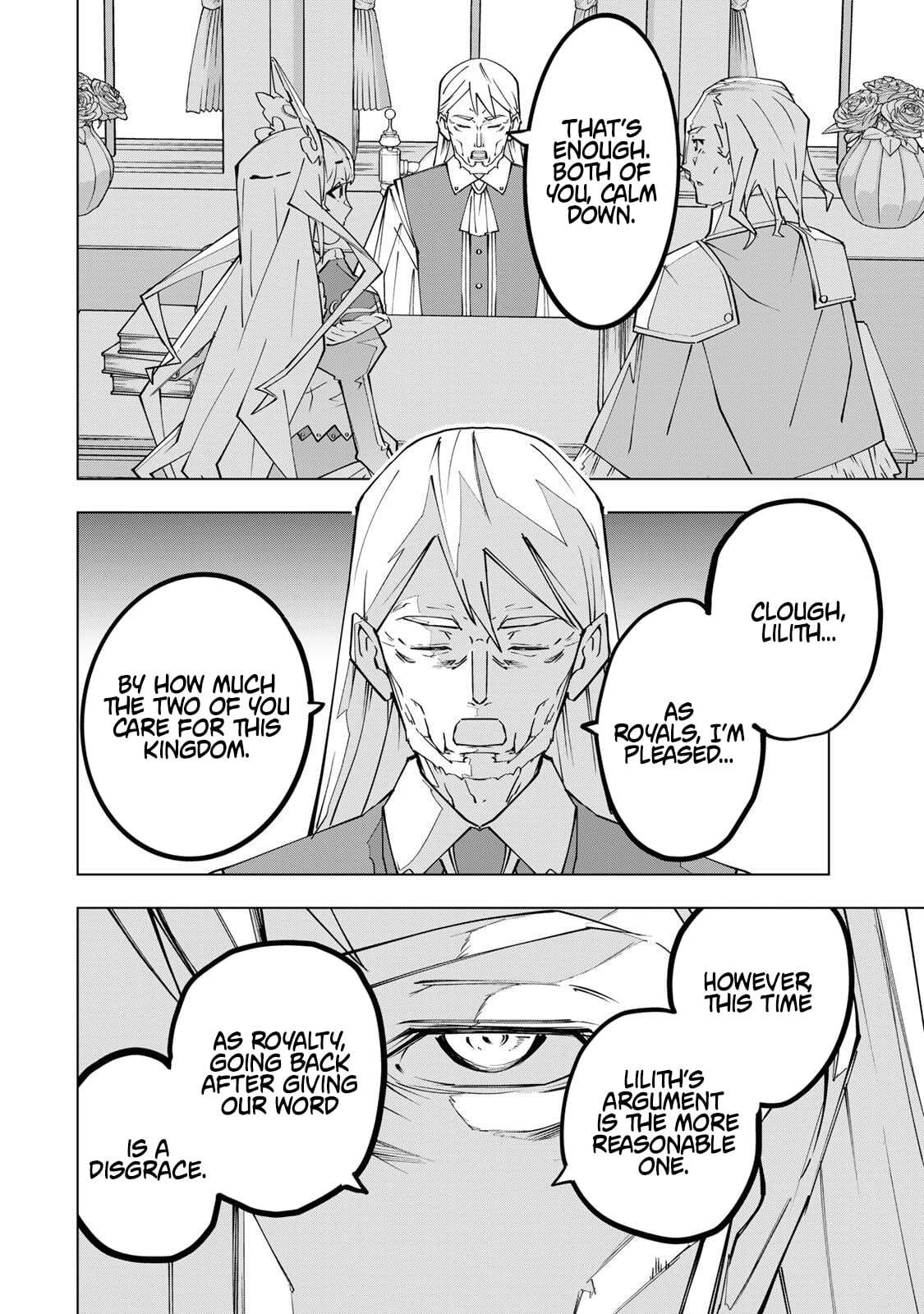 My Gift LVL 9999 Unlimited Gacha Chapter 202 - Page 6 in English