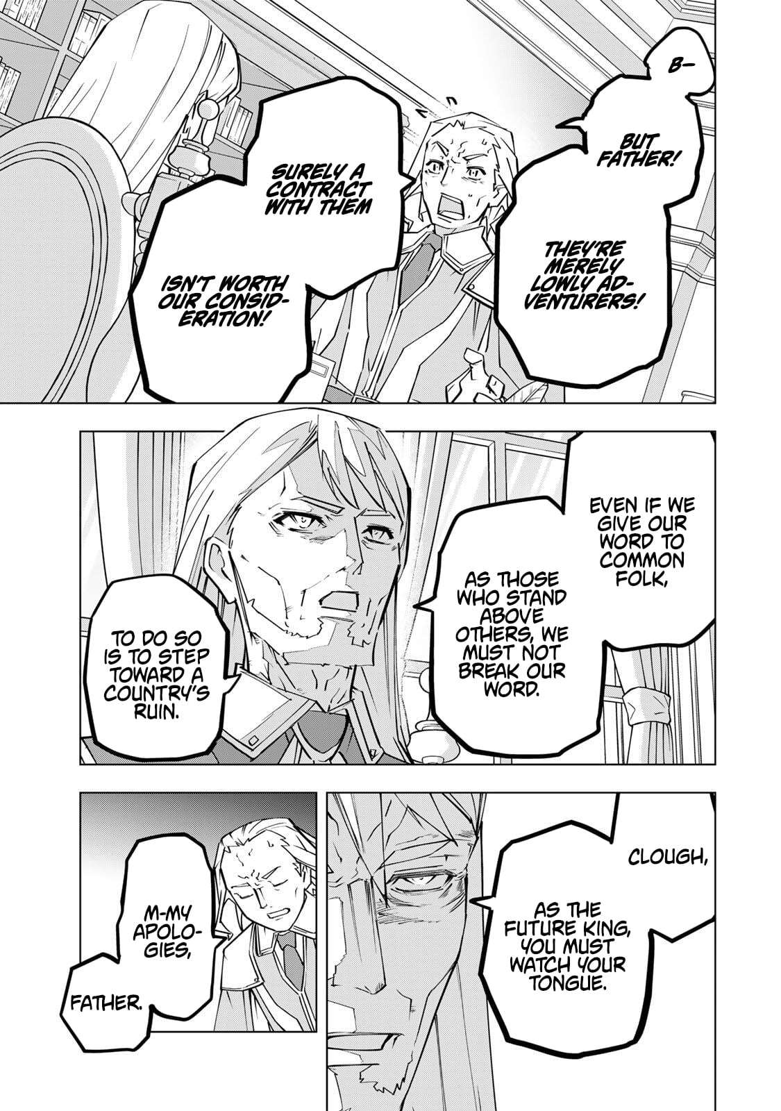 My Gift LVL 9999 Unlimited Gacha Chapter 202 - Page 7 in English