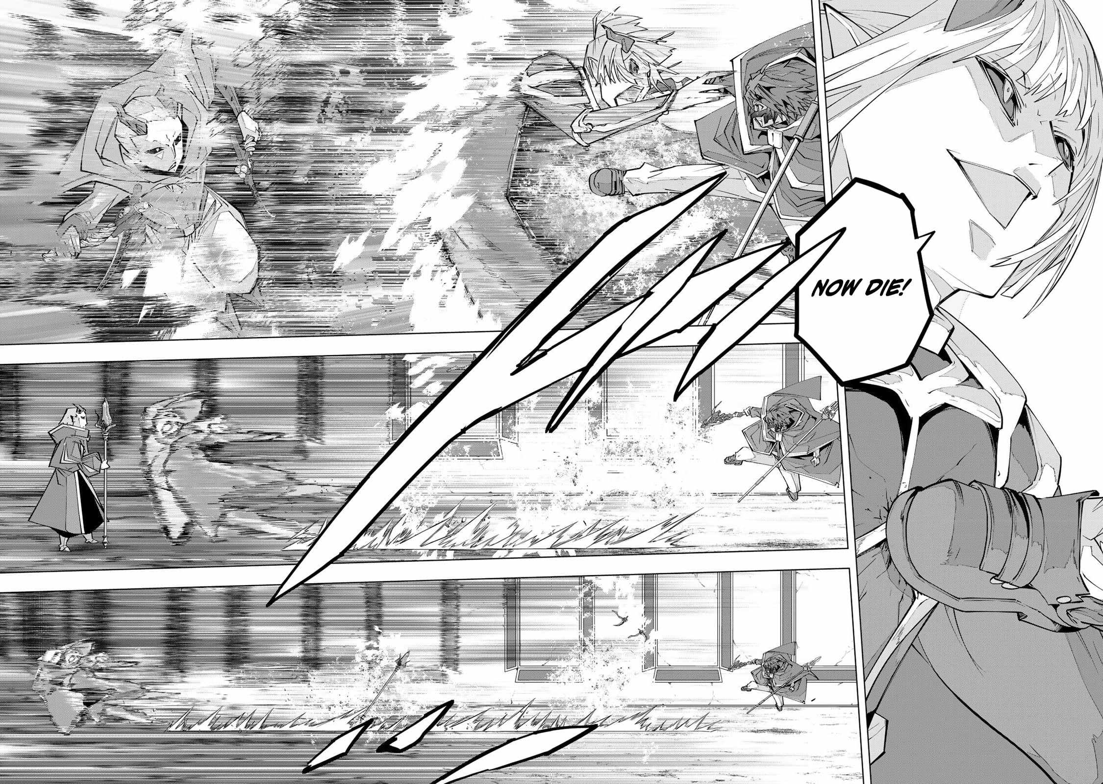 My Gift LVL 9999 Unlimited Gacha Chapter 203 - Page 18 in English