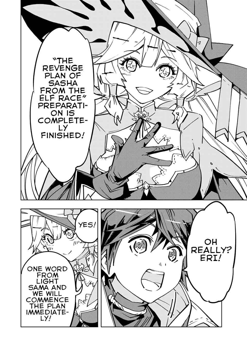 My Gift LVL 9999 Unlimited Gacha Chapter 25 - Page 18 in English