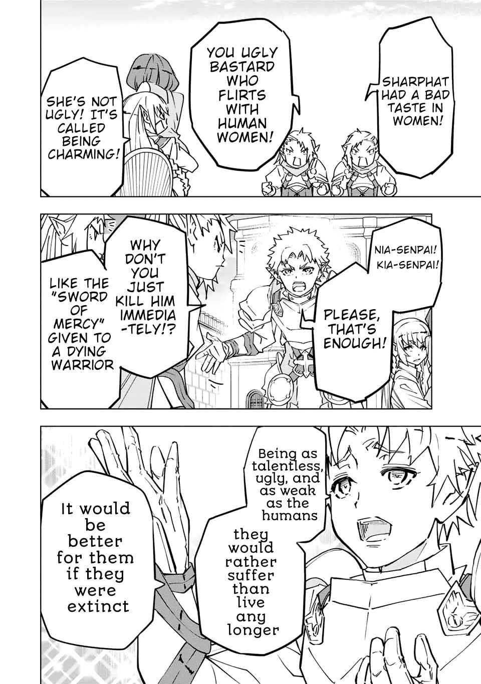 My Gift LVL 9999 Unlimited Gacha Chapter 27 - Page 7 in English