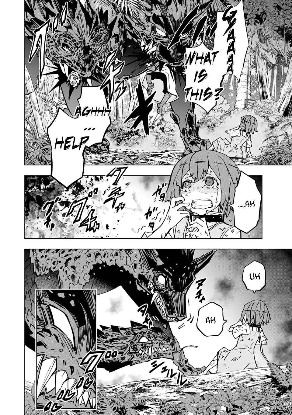 My Gift LVL 9999 Unlimited Gacha Chapter 28 - Page 7 in English