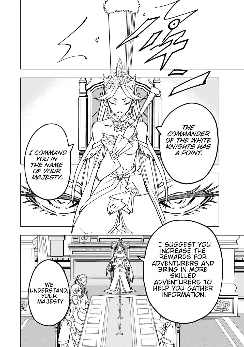 My Gift LVL 9999 Unlimited Gacha Chapter 29 - Page 4 in English