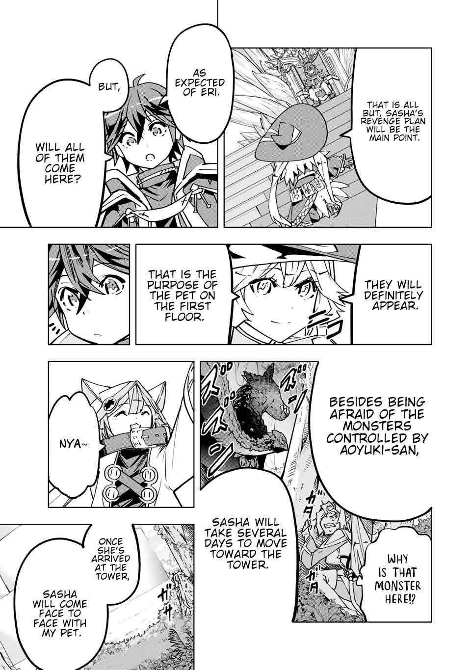 My Gift LVL 9999 Unlimited Gacha Chapter 31 - Page 16 in English