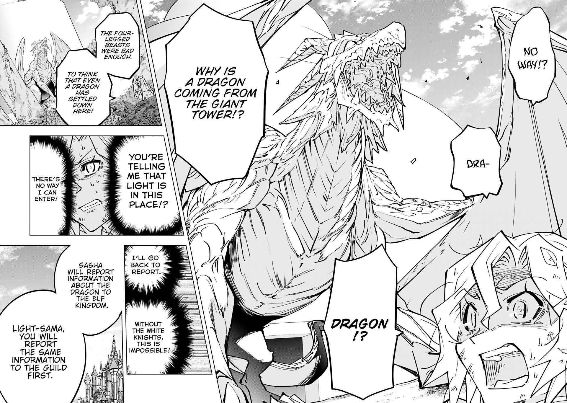 My Gift LVL 9999 Unlimited Gacha Chapter 31 - Page 17 in English