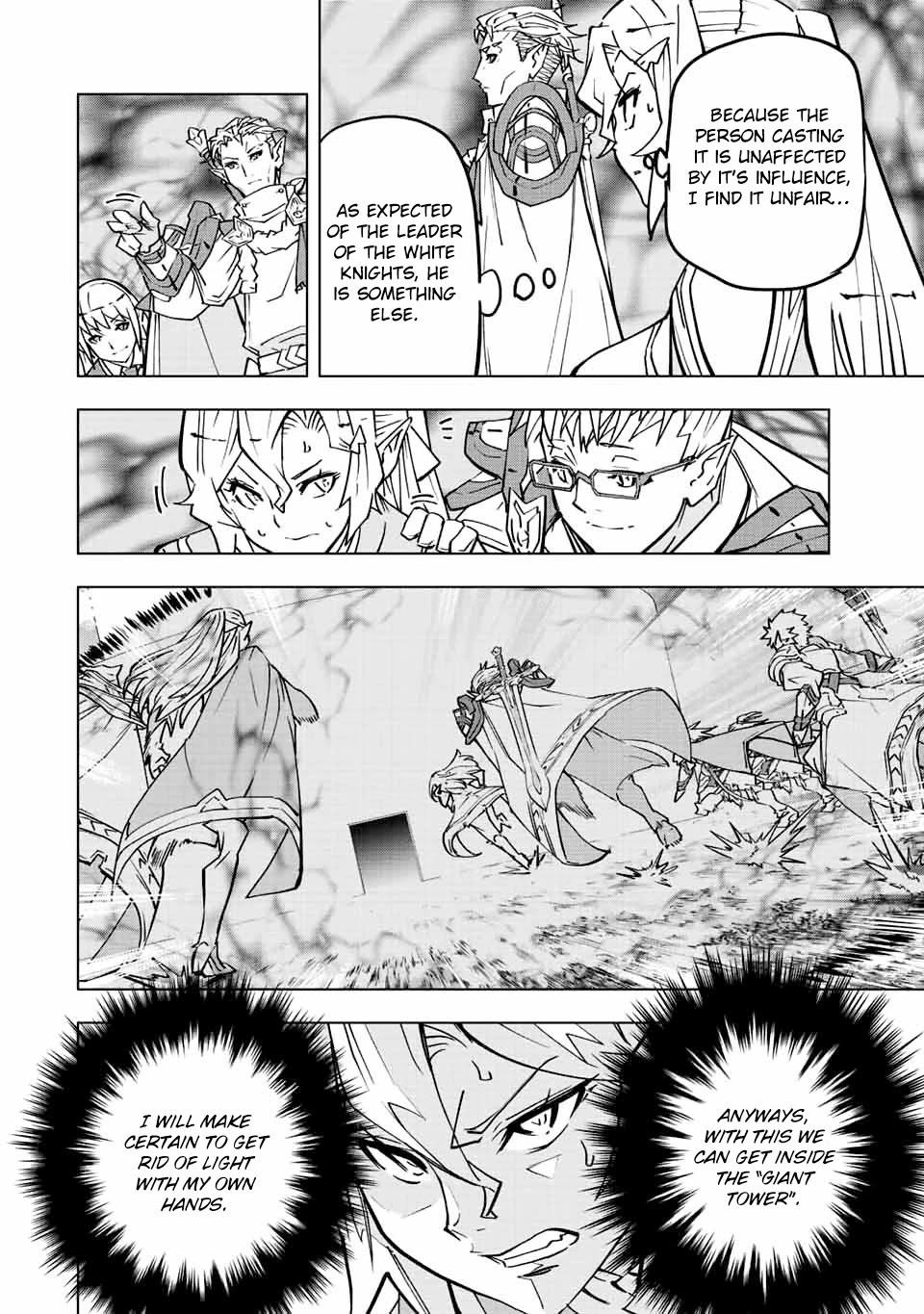 My Gift LVL 9999 Unlimited Gacha Chapter 32 - Page 14 in English